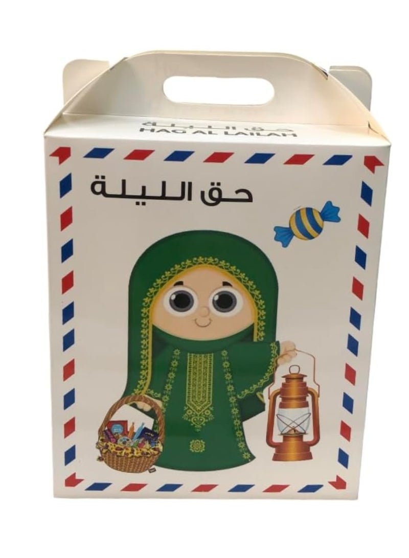 صندوق هدايا حق الليلة بتصميم فانوس تقليدي، صندوق احتفالات للأطفال، 18 سم × 14 سم × 8 سم، 12 قطعة - Image 2